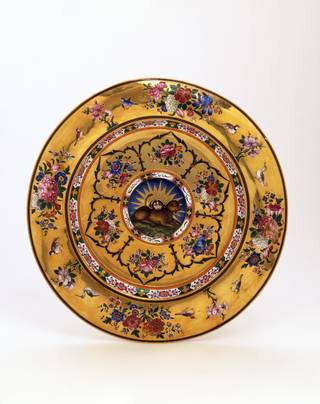 dish