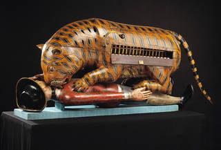 mechanical organ